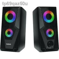 ราคา ▦▨ลำโพงคอม NUBWO NS-40 ANTHEM Speaker เสียงดี (สินค้ามีพร้อมส่ง) (10528458838)