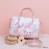 ราคา กระเป๋าแบรนด์ PEACH (963234784)