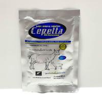 ราคา 30 g. Cepetta นมแพะผง #ชูการ์ไกรเดอร์ #สัตว์เล็ก #คุณยายสไปเดอร์ (3879092186)