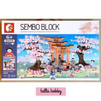 ราคา เลโก้จีน Sembo Block 601075 Japanese mini street Cherry Blossom 647pcs (7729397370)