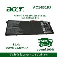 ราคา Acer แบตเตอรี่ Acer Aspire 3 A315-55G E15 ES1-512 ES1-522 ES1-571 Series AC14B18J ของแท้100% ส่งฟรี !!! รับประกัน 1 ปี (27807641569)