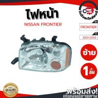ราคา ไฟหน้า นิสสัน ฟรอนเทียร์ ปี 2001-2003 สีส้ม Diamond NISSAN FRONTIER 2001-2003 โกดังอะไหล่ยนต์ อะไหล่ยนต์ รถยนต์ (24959108466)