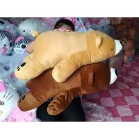 ราคา หมีหลับนุ่มนิ่ม 25 นิ้ว พร้อมส่ง มีเก็บเงินปลายทาง ส่งในไทย (1449950356)