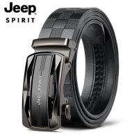 ราคา JEEP เข็มขัดหนังวัวแท้ หัวเข็มขัดอัตโนมัติ เข็มขัดธุรกิจและแฟชั่นสำหรับผู้ชาย BT0588 (46308018056)