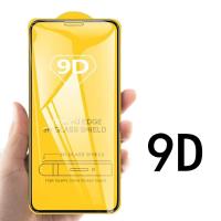 ราคา ฟิล์มกระจกสำหรับรุ่น แบบเต็มจอ 9D ทุกรุ่น! Nokia C12 C22 C32 G32 G22 X10 X20 X30 (25529679580)