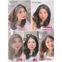 ราคา ฮาฟวิก(heart)วิกครึ่งหัวเปียคาด ทรงฟาร่า ผมยาว35Cm สินค้าพร้อมส่งในไทย (26719146467)