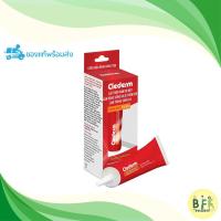 ราคา Maxxlife Clederm 10 g. คลีเดิม ลดฝ้า กระ จุดด่างดำ (7235769877)