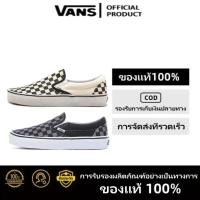 ราคา ของแท้100% Vans CLASSIC SLIP-ON Classic Vansblack and whiteblack-grayรองเท้าบอร์ด (44225414620)