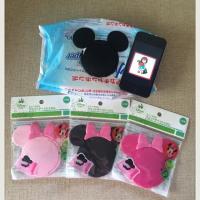 ราคา Disney baby ฝาปิดทิชชู่เปียก (1096419480)