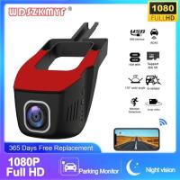 ราคา Car DVR 1080P Dash Cam for Cars WIFI for Automotive multimedia Video Recorder Car Camera ADAS for A (51454567309)