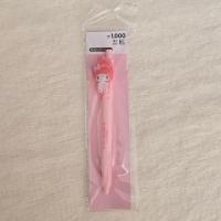 ราคา Daiso Korea Sanrio My Melody Mascot ปากกาลูกลื่น (26040778465)
