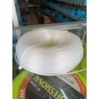 ราคา ลดพิเศษ!! เอ็นตัดหญ้าแบบกลม ขนาด2 mm (0.5kg/125เมตร) (2705190723)