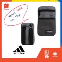 ราคา Adidas แท้ กระเป๋าสะพายข้าง กระเป๋าสะพายข้างขนาดเล็ก Tailored For Her (5054540706)