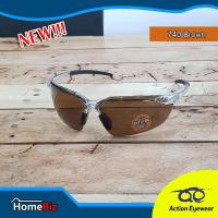 ราคา Action Eyewear รุ่น 740 Brown แว่นตานิรภัย, กันแดดกัน...UV-ใส่เที่ยว ใส่ออกกำลังกาย (5048933303)