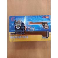 ราคา ชุดหัวอ่านซีดี #30#PHILIPS VAM1202 ของใหม่มือ1 เก่าเก็บ (23021316420)