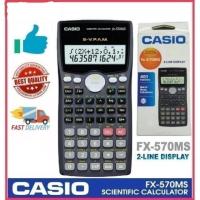 ราคา School Office เครื่องคิดเลขวิทยาศาสตร์ Casio FX 570MS (46605424200)