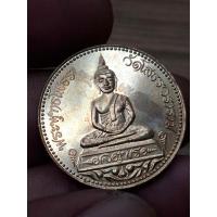 ราคา พระพุทธโสธร รุ่นจตุพร ปี2538 ทองเหลืองนอกขัดเงา เหรียญสองหน้า พิมพ์ใหญ่ พิธีใหญ่ (40609058617)