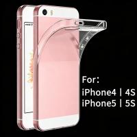 ราคา เคสซิลิโคน TPU แบบนุ่มใสบางเฉียบสําหรับ iPhone 4/4S/5/5S/5C Slim ฝาครอบป้องกันโปร่งใส (45907437594)