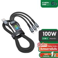 ราคา 3 In 1 Micro USB Type C Fast C Phone Charger USB C Data Cable 1.2M LOS USB Charging Cable With LED Light (57551812087)
