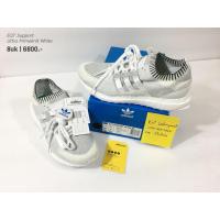 ราคา Adidas EQT Support Ultra Primeknit (217961951)