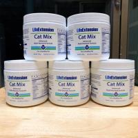 ราคา พร้อมส่ง Life Extension วิตามิน แมว Cat Mix 100 กรัม (4904201811)
