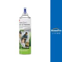 ราคา 3M โฟมทำความสะอาดเครื่องปรับอากาศ 500ml MINT จัดส่งโดย HomePro (18580009947)