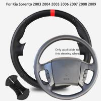 ราคา Custom Fit หนังไมโครไฟเบอร์พวงมาลัยรถสําหรับ Kia Sorento 2003 2004 2005 2006 2007 2008 2009 Non-Slip รถพวงมาลัย Protector (42327216893)
