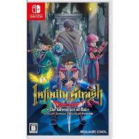 ราคา สวิตช์ Infinity Strush Dragon Quest Dai's Great Adventure (20793919118)