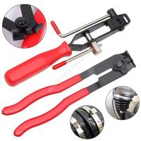 ราคา คีมหนีบฝาครอบกันฝุ่น CV Joint และเหล็กรัดยางหุ้มเพลา ชุดแคลมป์เพลาขับรถยนต์ พร้อมคีมตัดและตัวรัดแหวนเข็มขัด (41425483981)