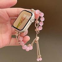 ราคา สายโลหะสําหรับ เสี่ยวหมี่ เรดมี่ นาฬิกา 5 หรูหราคริสตัลมุกสร้อยข้อมือโซ่ เรดมี่ นาฬิกา 4 สมาร์ทนาฬิกาผู้หญิง วงดนตรี (27224138550)