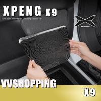 ราคา เหมาะสําหรับ XPENG X9 ฝาครอบเครื่องเสียงรถยนต์ xpeng X9 อุปกรณ์ตกแต่งรถยนต์ HJ8T (47806632496)