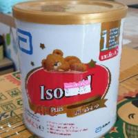 ราคา Isomil สูตร1 400g ส่งฟรี (5324141887)
