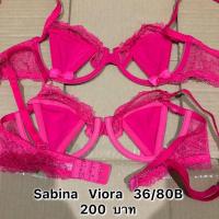 ราคา ✅เลื่อนดูสินค้า✅Sabina Viora ไม่เสริมฟอง เหมาะกับหน้าร้อน ใส่สบายมากๆคะ (4361816078)