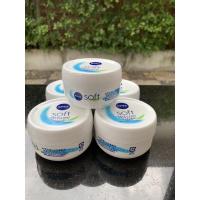 ราคา Nivea Soft Japan นีเวีย ซอฟท์ ญี่ปุ่น แบบกระปุก 98g (15464879335)