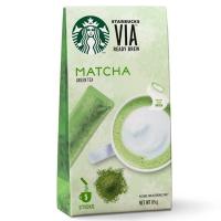 ราคา Starbucks matcha ผงชาเขียว (6118487276)