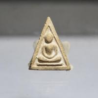 ราคา N215พระสมเด็จ หลวงปู่จันทร์ วัดศรีเทพ นครพนม พิมพ์สามเหลี่ยมหน้าหมอน (หายาก) ปี2500 สภาพสวยๆ (43468632076)