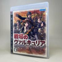 ราคา Valkyria Chronicles: Gallian Chronicles (PS3) | PlayStation 3 | แผ่นแท้เกมเพลสเตชั่นสาม | Zone 2 Japan | Japanese (27524327555)