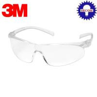 ราคา **สินค้าลดล้างสต็อก**แว่นนิรภัย 3M รุ่น 11384 กันรอย Safety Eyewear BX Series (26501352230)
