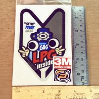 ราคา Sticker ติดรถยนต์ สะท้อนแสง 3M (78768392)