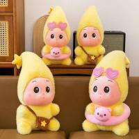 ราคา Cute XINGX People Plush Toy Doll Swimming Ring XINGX People Doll Sleeping Pillow 7OWb (47158734520)