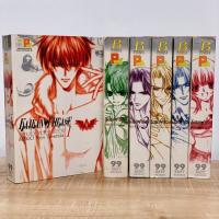 ราคา จังหวะร็อคดนตรีรัก เล่ม 1-6 (จบ) ยกชุด ชินโจ มายู หนังสือบ้าน (22622542461)