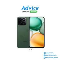 ราคา HONOR 200Smart (8+256GB) Green - A0166225 (28630873248)