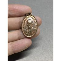 ราคา เหรียญหลวงพ่อแช่ม วัดฉลอง (1326947323)