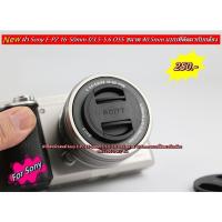 ราคา ฝาเลนส์กล้อง Sony ZV-E10 ZV-E1 RX-1R A5000 A5100 A6000 A6300 A6400 A6500 ขนาด 40.5mm ฝาปิดหน้าเลนส์ แบบที่ติดมากับเลนส์ (22941376641)