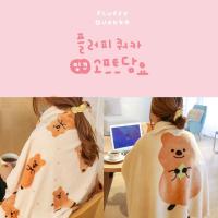 ราคา [KiKi Quokka] ผ้าห่มไมโครไฟเบอร์ ขนมิงค์ ลายการ์ตูน สไตล์เกาหลี 3 แบบ; Korea Cartoon Character Fluffy Quokka Microfiber Mink Blanket_3 Types (23660734779)