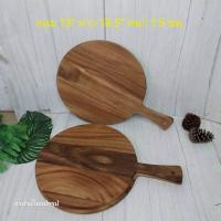 ราคา เขียงพิสซ่าเขียงกลมไม้จามจุรี13" (25381874269)