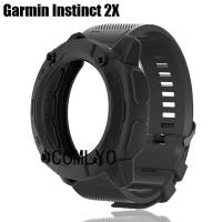 ราคา สําหรับ Garmin Instinct 2X เคสสมาร์ทวอทช์ กีฬา TPU นิ่ม ป้องกัน กันชน สายรัด ซิลิโคน สร้อยข้อมือ Easyfit สายรัด (21681455908)