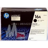 ราคา Original HP Q7516A (16A) ตลับหมึกโทนเนอร์แท้ สีดำ Laser jet 5200 / 5200L / 5200n / 5200tn / 5200dtn (40374322663)