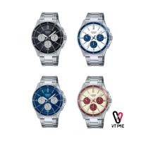 ราคา CASIO นาฬิกาผู้ชาย รุ่น MTP-1374D-1A3 | MTP-1374D-2A3 | MTP-1374D-5A2 | MTP-1374D-7A2 (29110837900)