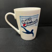 ราคา แก้วเป็ปซี่ pepsi นาทีนี้เท่านั้น แก้วกาแฟเป๊ปซี่ (23451077497)
